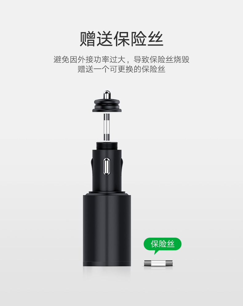 sạc xe màu xanh lá cây với dual usb cổng thuốc lá kéo dài nhẹ 3.4A điện thoại thông minh nhanh phí ipad tablet GM sạc điện thoại xe usb sạc chuyển hướng đầu tachograph - Phụ kiện điện thoại trong ô tô giá đỡ điện thoại