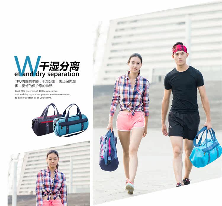 Sac de sport - Ref 9323 Image 14