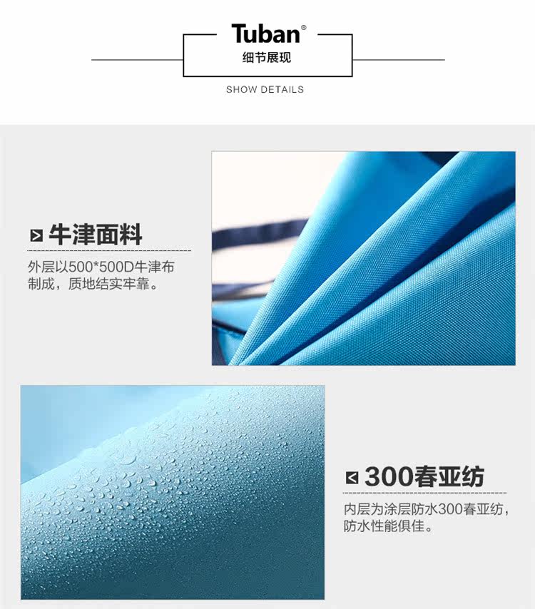 Sac de sport - Ref 9323 Image 21