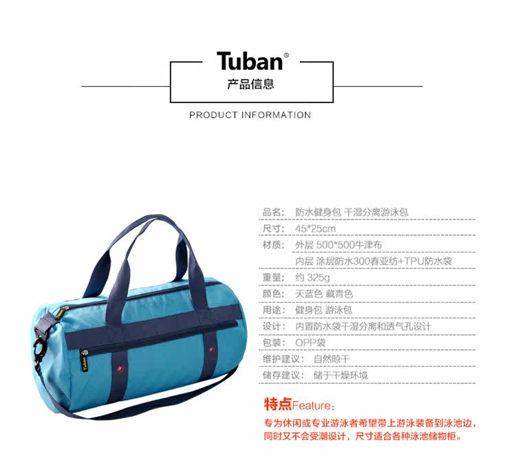 Sac de sport - Ref 9323 Image 16