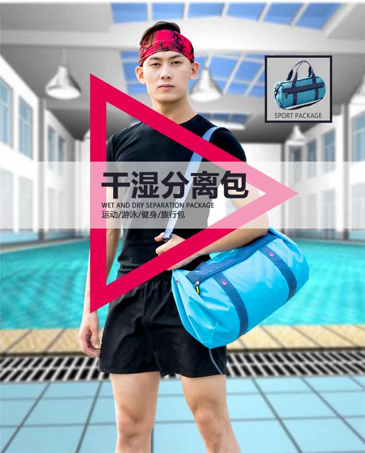 Sac de sport - Ref 9323 Image 12