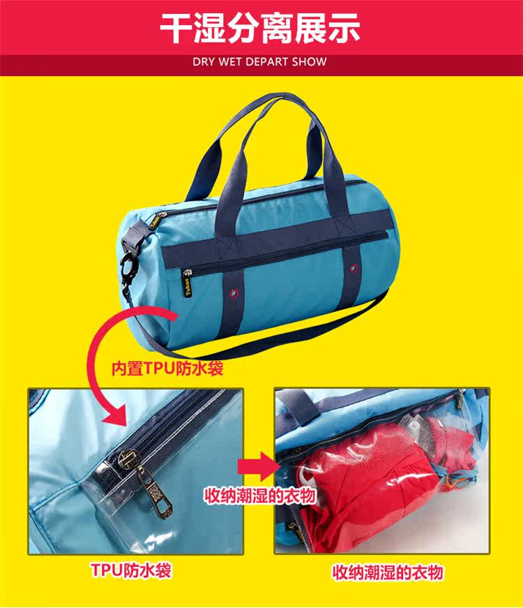 Sac de sport - Ref 9323 Image 13