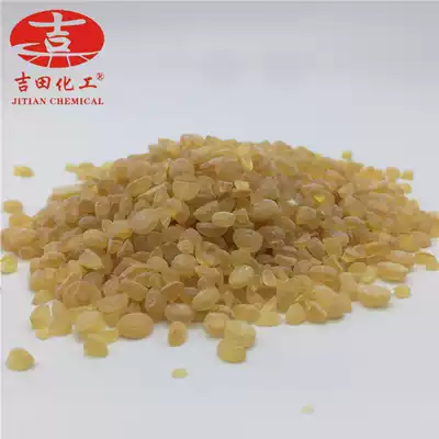 Phenolic resin 803L for hot-melt adhesive Pressure Sensitive Adhesives paint ink printing 1kg