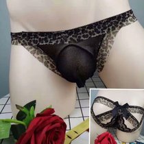 Sexy lace BAO WEN lovers underwear U type JJ cover pseudo-pussy Costume Passion Seductive Mesh Veil Hollowed-out Triangle Pants
