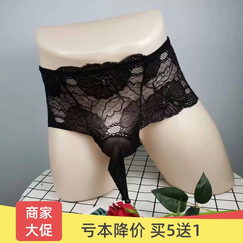 Large size transparent lace sexy panties Hollow package yarn fun couple JJ cover comfortable breathable crotch waist briefs