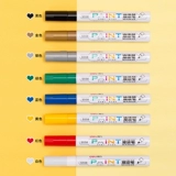 Deli Paint Pen S558 Paint Pen Permantent Skill Stick