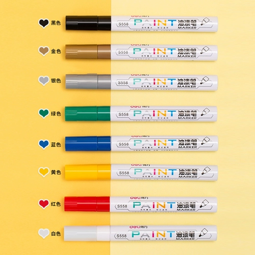 Deli Paint Pen S558 Paint Pen Permantent Skill Stick