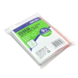 Deli 3028 Утолщенное прозрачное мешок с цепью офисная печать кармана самостоятельно пакет с пакетом пластикового пакета 100