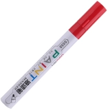 Deli Paint Pen S558 Paint Pen Permantent Skill Stick