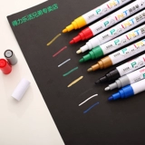 Deli Paint Pen S558 Paint Pen Permantent Skill Stick