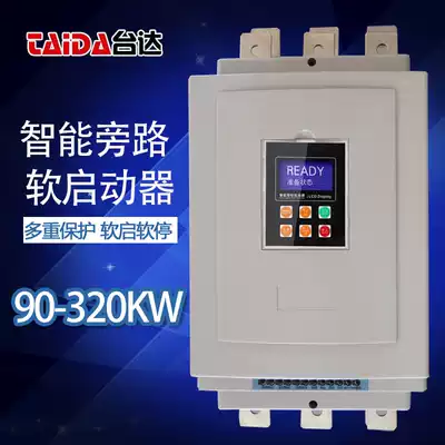 Shanghai Delta Soft Starter 90KW115KW132KW160KW185KW200KW250KW320KW