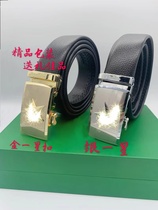 Belt Autobuckle Five Star Belts Commemorative Gift Army Fan Pants Strap Fine Boxed Belt Fashion Belt