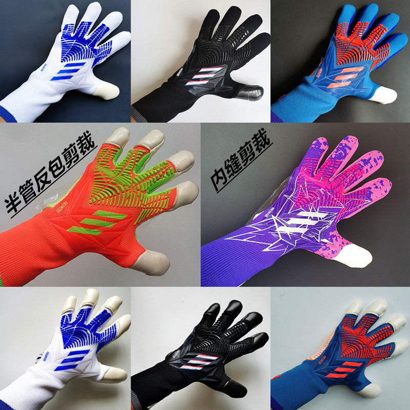 Falcon 22 half-pipe anti-pack inner seam goalkeeper gloves football goalkeeper training game protective gear non-slip shock absorption penetration