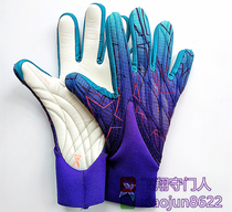 X Series Goalkeeper Gloves Without Wristband Light Flexible Thickened Goalkeeper Gloves Breathable Non-slip Professional Latex