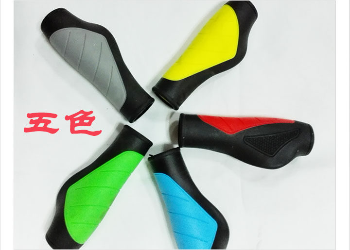 Poignées de vélo - Ref 2346918 Image 11