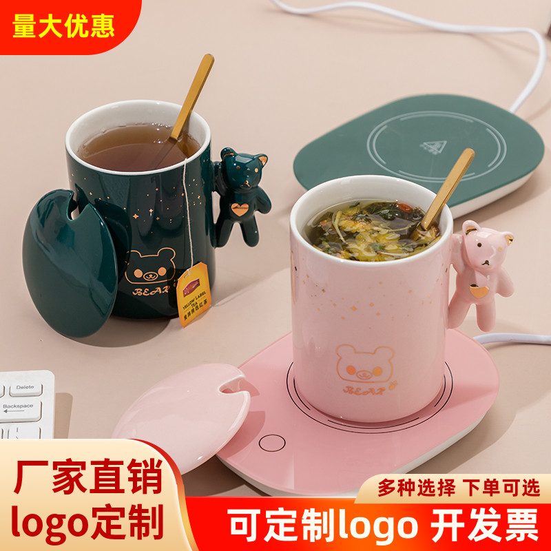 Warm Cup thermostatic coaster ceramic mug Milk Cup 55 Degree Men and women personality intelligent heating insulation mat water Cup