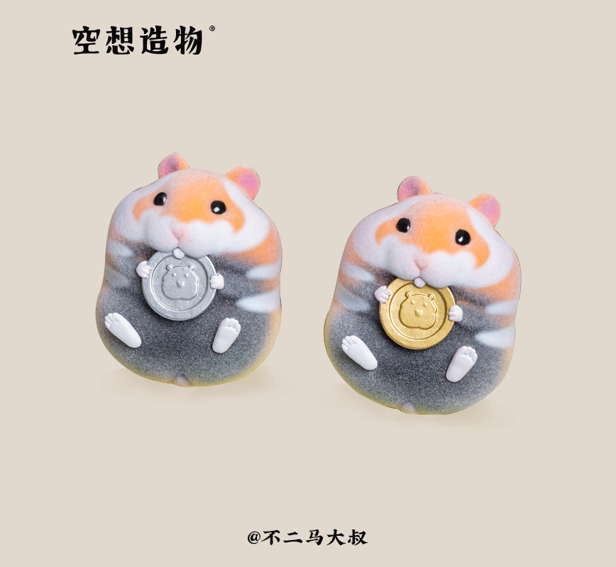 Bots small pavilion X empty wants to build things to eat godown rats Second generation blind box cute cute cute cute cute budding models not dimmah