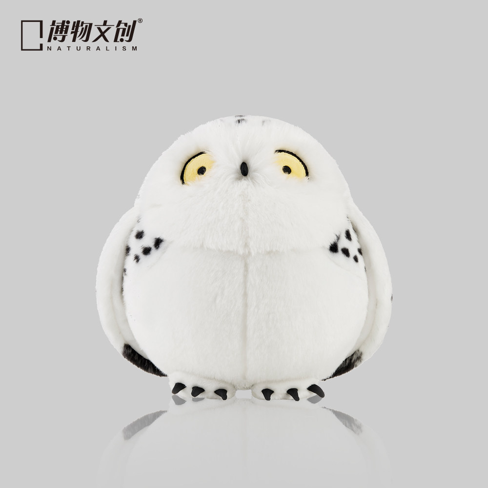 被全网追着要链接的雪鸮毛绒到底有多治愈？圆宝系列白色猫头鹰才是本命玩偶！_动漫毛绒_淘宝游戏网, image size:1000x1000