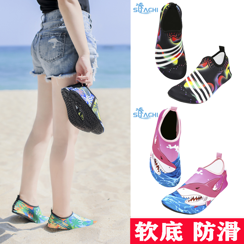 Wading beach shoes women's diving equipment snorkeling shoes swimming shoes non-slip anti-cut children's hiking barefoot beach socks