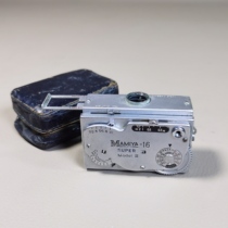 Nostalgic old-fashioned MAMIYA-16 Mamiya portable micro spy photo mechanical film machine collection of film and television props