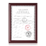 宝尔通 F-138 Слуховой аппарат Слухой Айд пожилой ушной усилитель усилитель