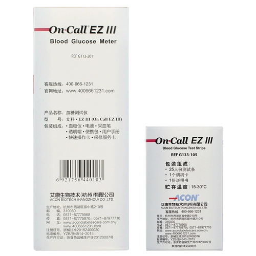 艾科 EZ3 Clool Glucose Test Strip EZ ⅲ Clood Glucose Tester Family Automatic Test Bant 100 кусочков продвижения 50