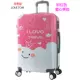Dễ thương hoạt hình vali nữ nhỏ tươi sinh viên đại học xe đẩy trường hợp nữ 20 nội trú phổ quát vali 24 inch