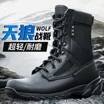 Ultra Light Combat Boots Man Outdoor Tactical Boots Light Special Fighting Boots Woman High Help Breathable Non-slip US Military Boots Security Shoes