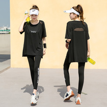 Long hip-covering top yoga clothes plus size fat mm loose quick-drying blouse gym running sports suit for women