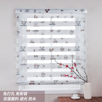 Blind curtain lifting non-perforated installation toilet waterproof shading-free installation roller curtain toilet kitchen soft yarn curtain