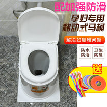 Elderly toilet toilet Household removable portable adult toilet for the elderly Deodorant indoor toilet chair