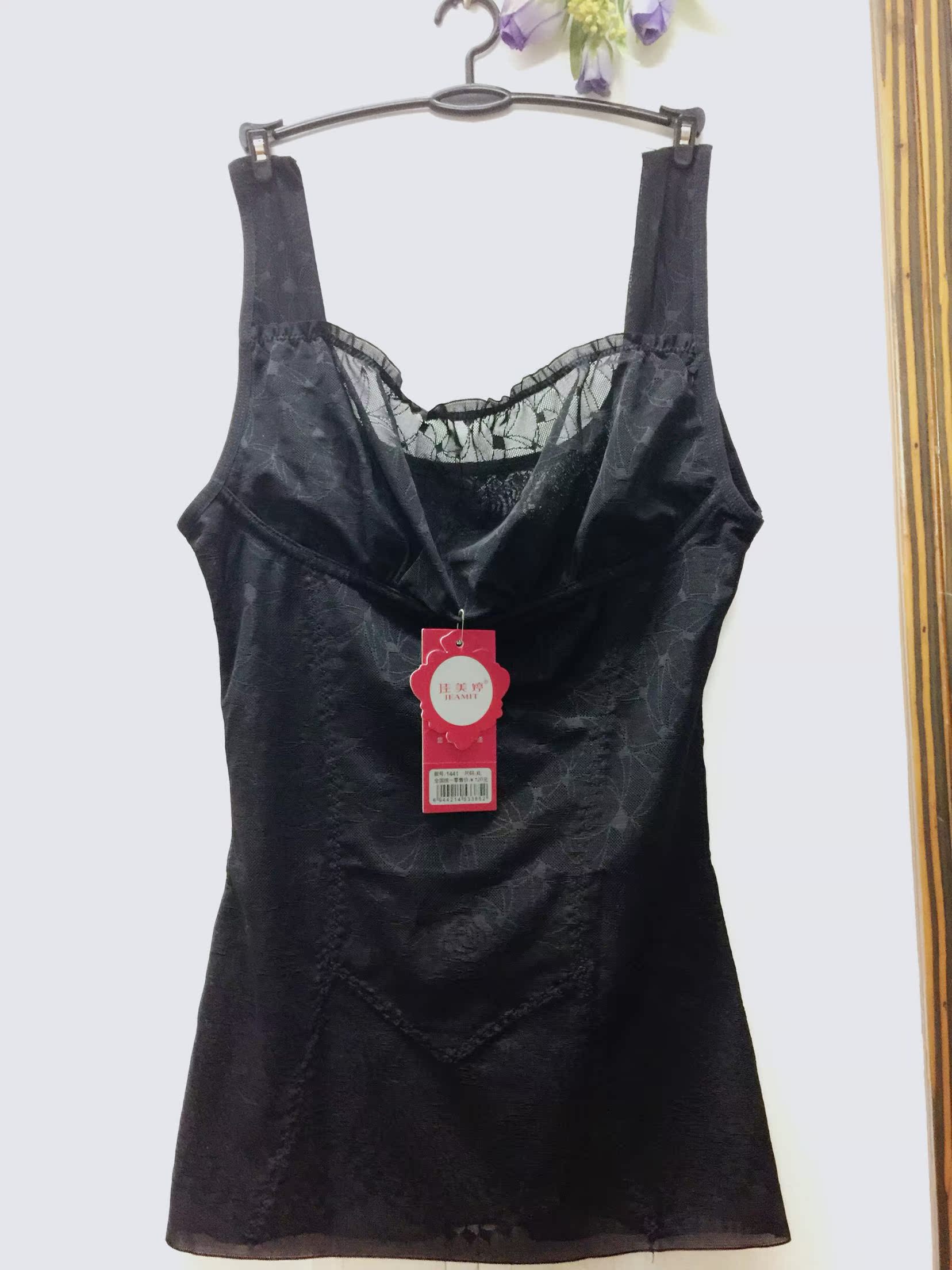 Ladies áo nịt ngực bụng eo tops body đồ lót sau sinh ngực slimming vớ corset vest