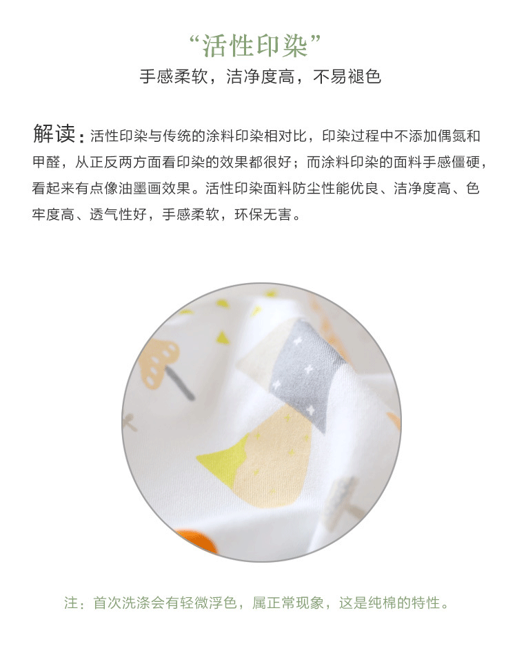 Túi ngủ cotton in túi du lịch bẩn Văn phòng khách sạn xách tay túi ngủ dành cho người lớn đôi túi ngủ du lịch túi ngủ mùa hè