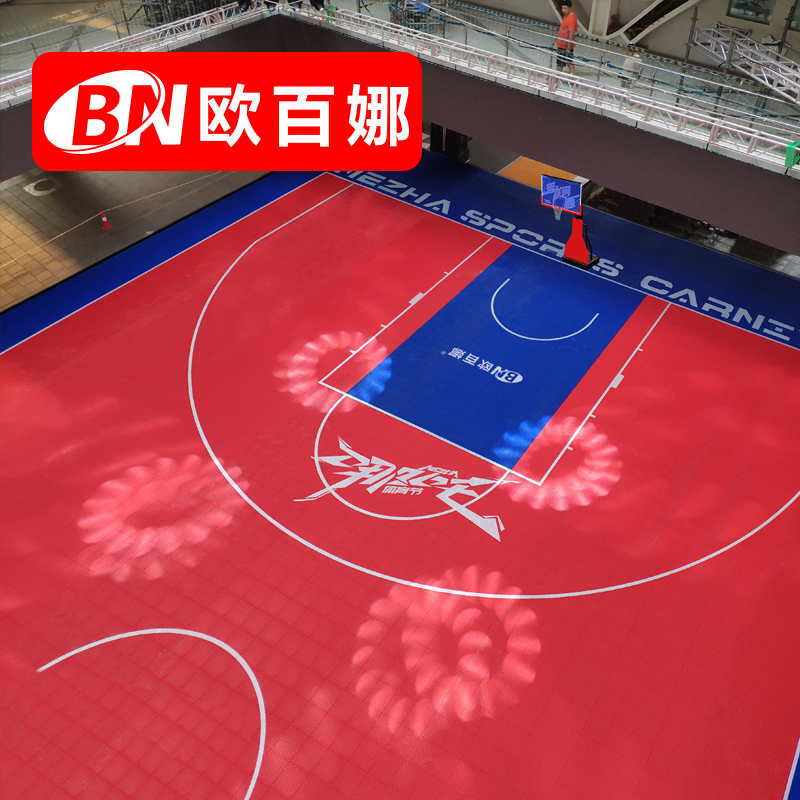 Opena three-on-three basketball suspended floor competition level professional non-slip plastic floor outdoor basketball court mat