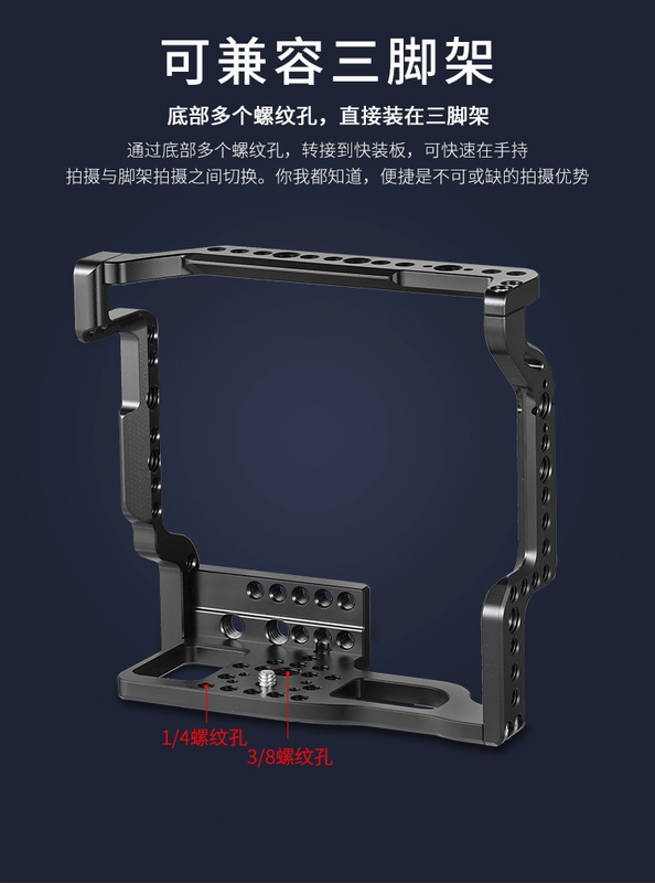 Smallrig Smug Fujifilm Fuji X-H1 Phụ kiện chuồng thỏ đặc biệt Bộ dụng cụ SLR 2124 - Phụ kiện máy ảnh DSLR / đơn