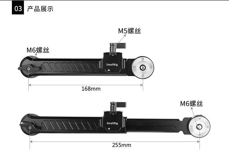 Smog SmallRig ARRI gear phụ kiện SLR điện duy nhất phụ kiện máy ảnh camera phụ kiện máy ảnh 1870