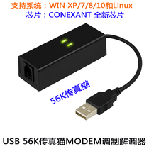 Fax Cat Stand-up MODEM USB Cat 56k External Modem Support Win7 Win8 10 Xp