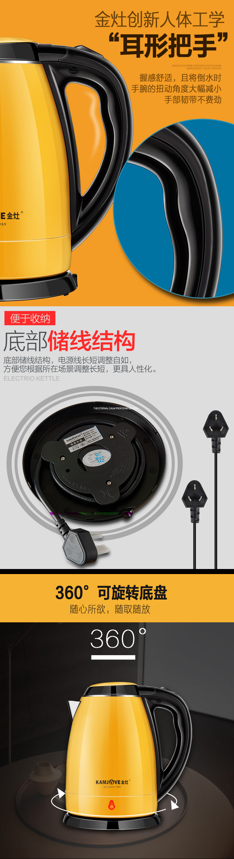 siêu điện nấu thuốc KAMJISE Bếp vàng ấm đun nước điện gia dụng E-12 tự động tắt nguồn nước sôi đun sôi tất cả thép 1.5L - ấm đun nước điện bình siêu tốc kangaroo