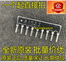 Straight insertion resistance A102J G 2% A09-102JP 1K 9 foot platoon resistance spacing 2 54mm 200