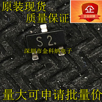 Original SOT-23 CJ2302 Printed wire S2 MOS FET SMD triode MOSFET