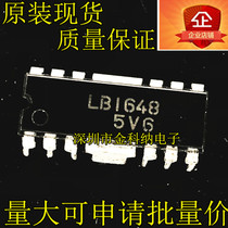 New imported LB1648 dual bidirectional motor driver chip in-line DIP16 L81648