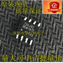 AD736JR AD736JRZ 736JRZ RMS DC converter chip IC patch SOP8 pin