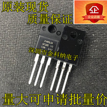 Ginkona) New imported 24NM65N field effect transistor TO220F 24A 650V