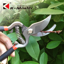 Garden floral flower scissors Gardening pruning branch scissors Thick branch Fruit tree pruning pruning scissors Pruning scissors Labor-saving scissors