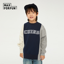MAXFORFUN childrens clothing bar series Children pure cotton gush clothing boy autumn and winter splice collision color long sleeve blouse