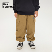 MAXFORFUN childrens clothing stick series children plus suede sports pants male and female child functional pants thick autumn and winter warmth