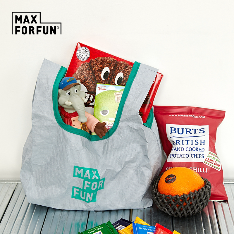 MAXFORFUN children's clothing foldable DuPont paper environmental protection bag parent-child shopping bag tote bag fashionable cute and practical