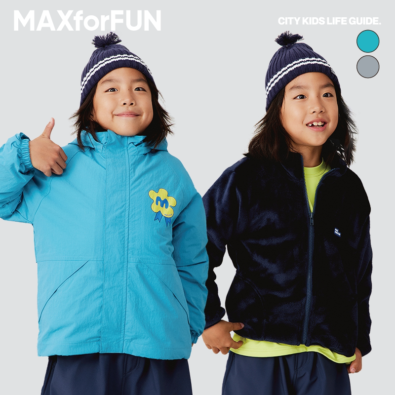 MAXforFUN children's three-in-one submachine clothes removable liner 23AW windproof and warm jacket outdoor children's clothing-Taobao