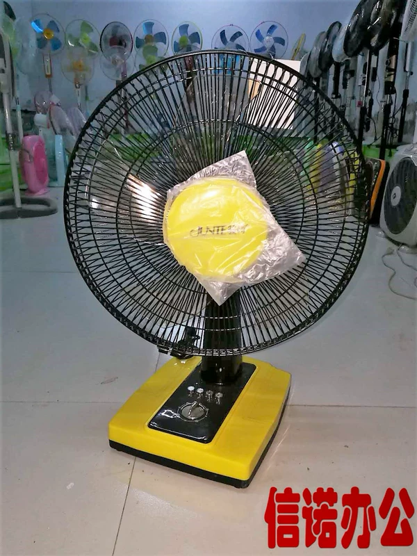 Quạt bàn Junte FT40-7T72 loại 16 inch lạc đà câm Đầu thời gian lắc đầu Quạt cơ Wuye quạt điện - Quạt điện