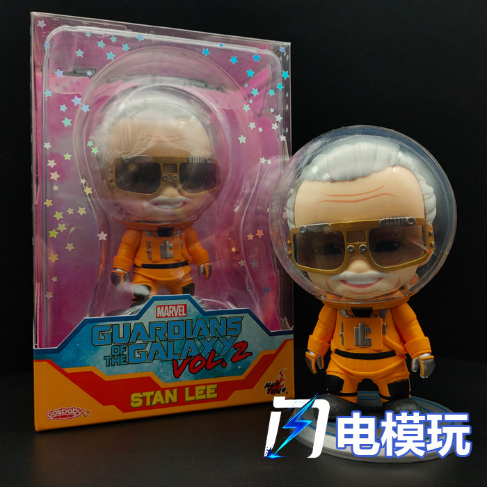 Lightning Model Play HT Cosbaby Stanley Lee COSB673 Galaxy Guardians 2 brand new spot packages Shunfeng